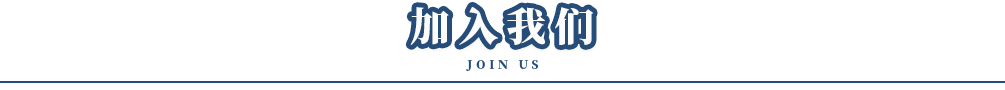 未標題-3.png